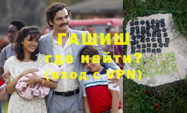 jwh Зеленокумск