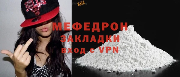 синтетический гашиш Инсар