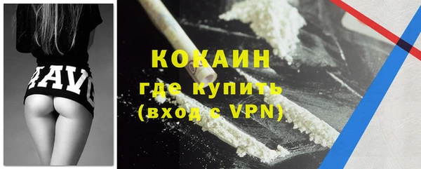 СК Заволжье