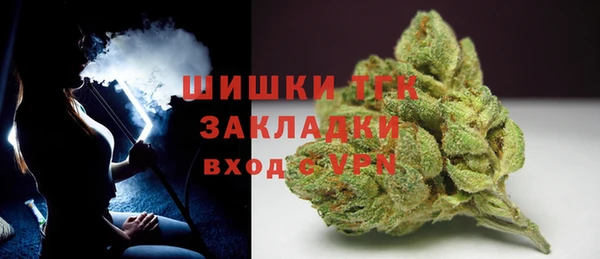 эйфоретик Зерноград