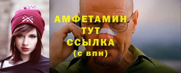 каннабис Заводоуковск