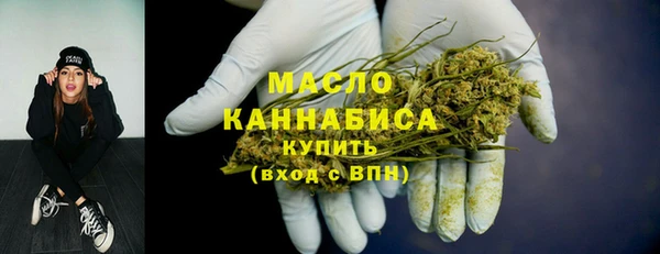 эйфоретик Зерноград