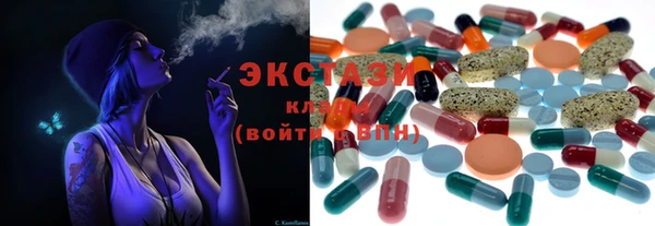 jwh Зеленокумск