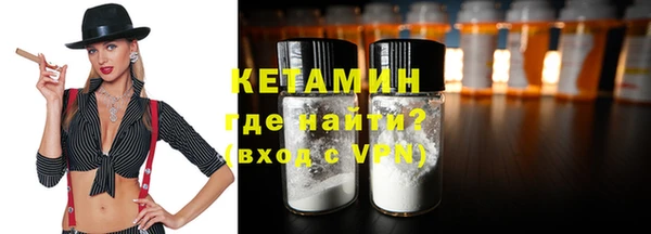 jwh Зеленокумск