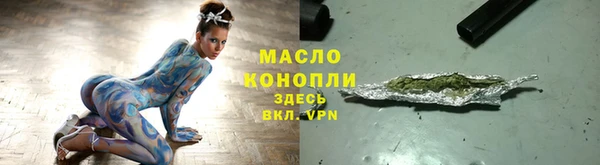 jwh Зеленокумск