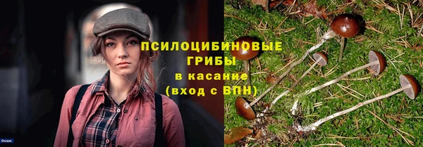 дистиллят марихуана Инта