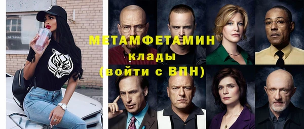 СК Заволжье