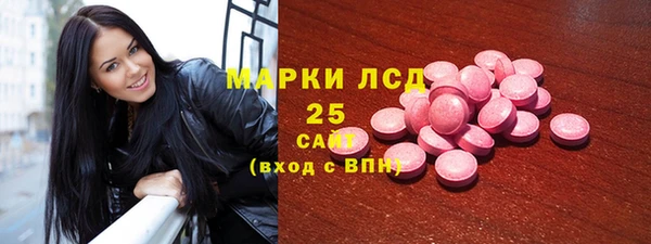jwh Зеленокумск