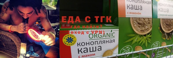 СК Заволжье