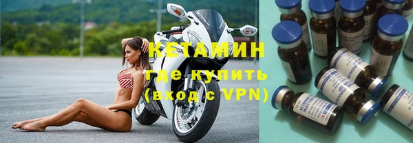 jwh Зеленокумск