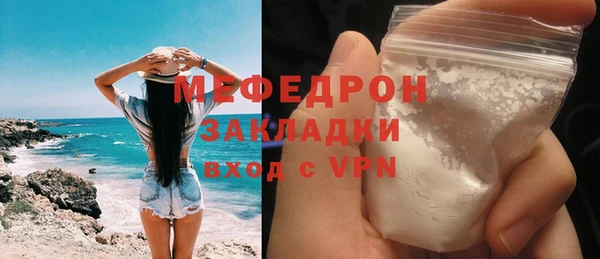 скорость Заволжск